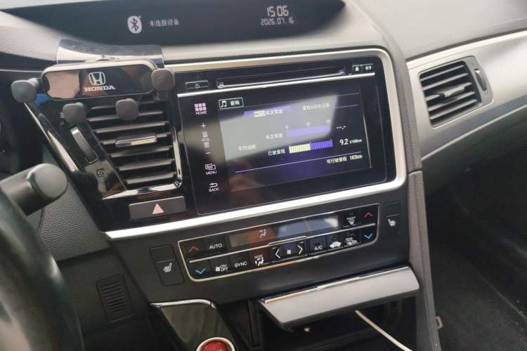Used Honda Spirior 2015 2.4L Prestige Edition Audio And AC Panel