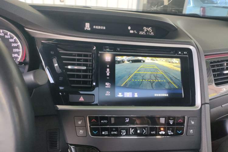 Used Honda Spirior 2015 2.4L Si Audio And AC Panel