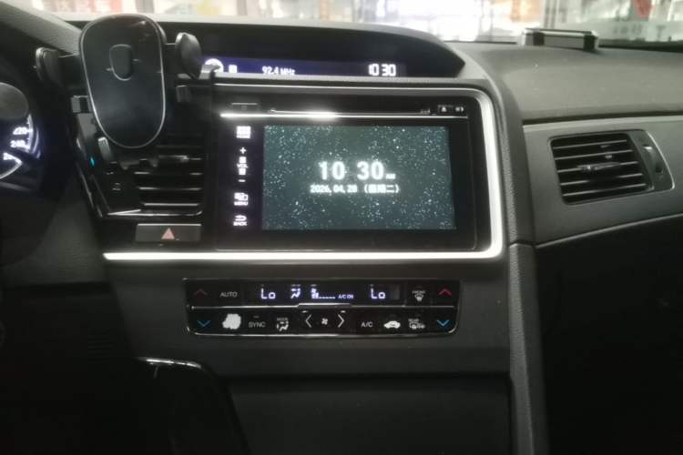 Used Honda Spirior 2015 2.4L Luxury Edition Audio And AC Panel