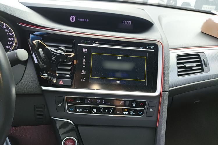 Used Honda Spirior 2015 2.4L Prestige Edition Audio And AC Panel