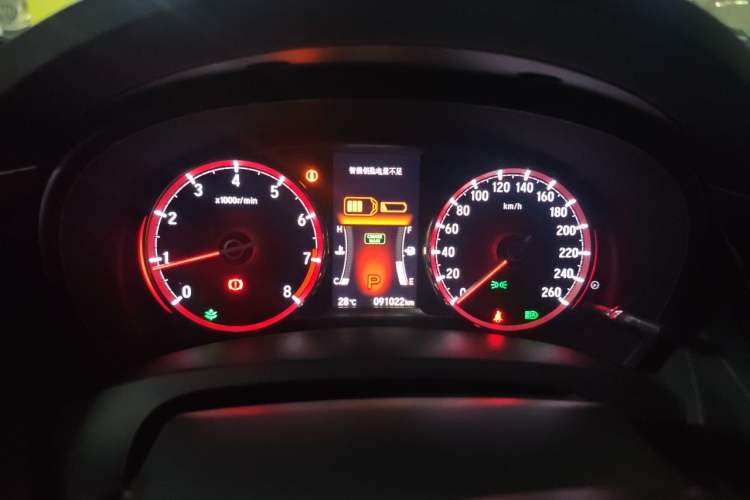 Used Honda Spirior 2015 2.4L Si Instrument Cluster