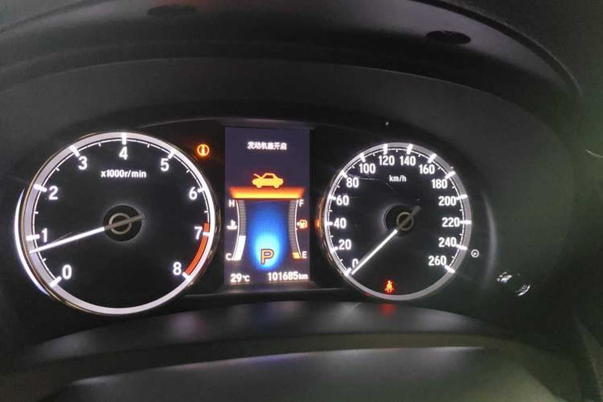 Used Honda Spirior 2015 2.4L Prestige Edition Instrument Cluster