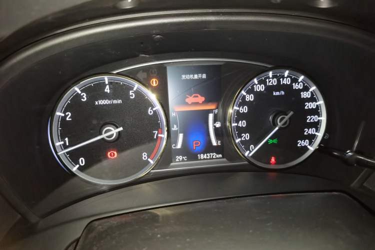 Used Honda Spirior 2015 2.4L Prestige Edition Instrument Cluster