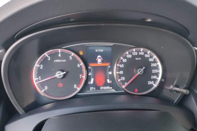 Used Honda Spirior 2015 2.4L Si Instrument Cluster