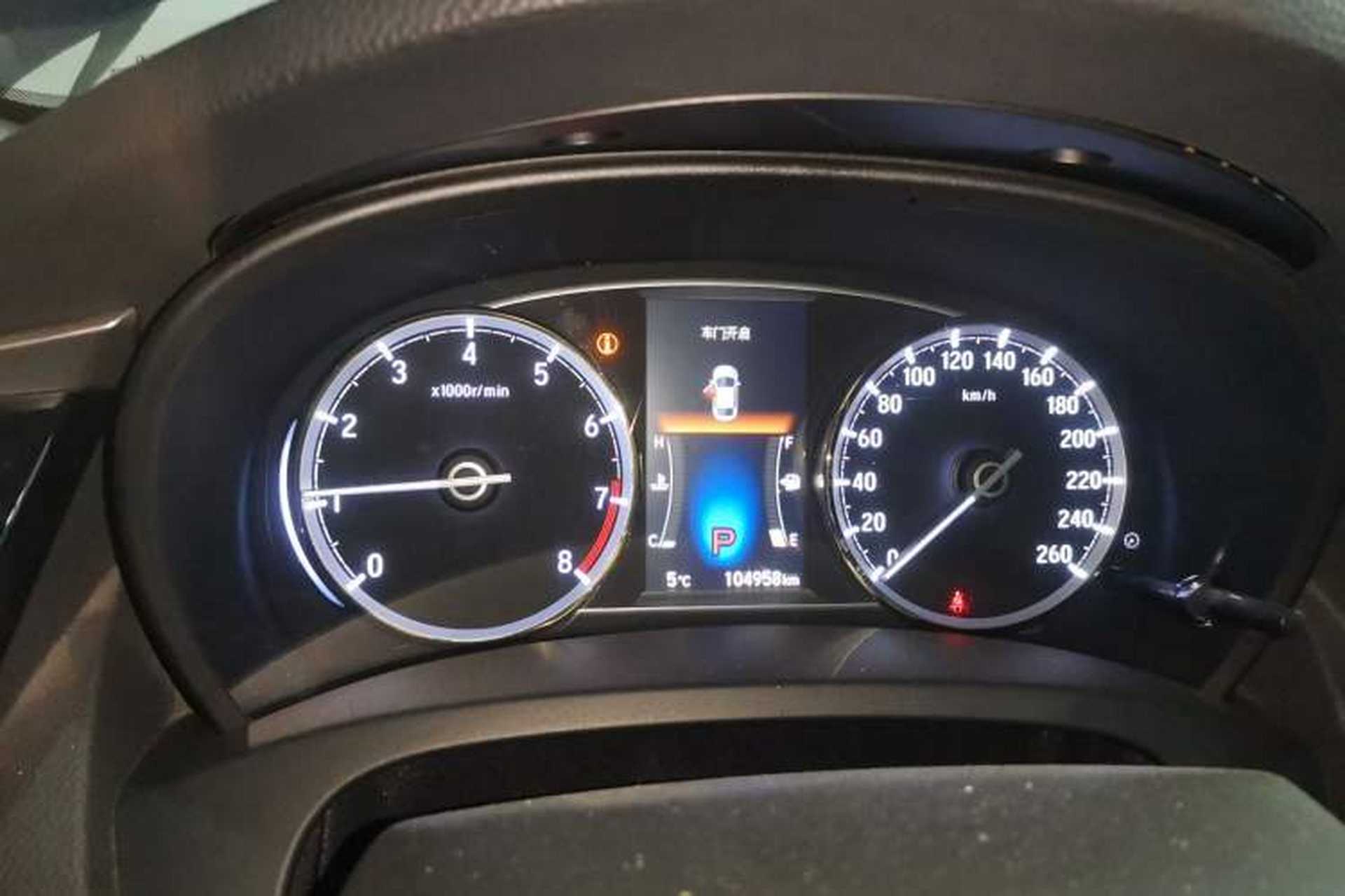 Used Honda Spirior 2015 2.4L Prestige Edition Instrument Cluster