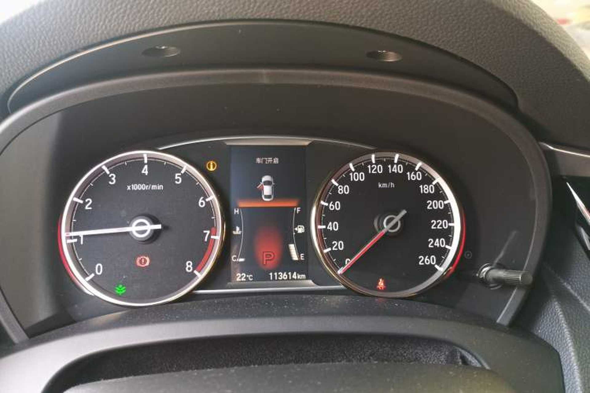 Used Honda Spirior 2015 2.4L Si Instrument Cluster