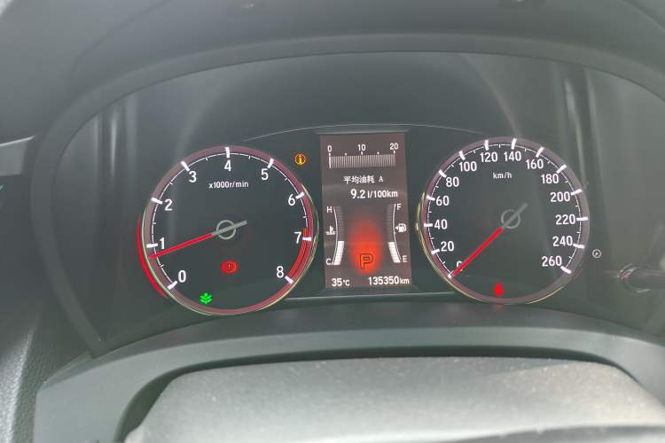 Used Honda Spirior 2015 2.4L Si Instrument Cluster
