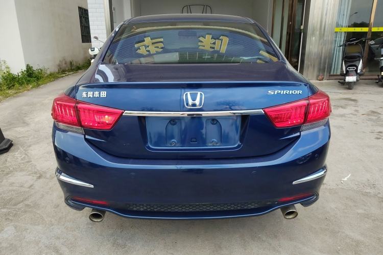 Used Honda Spirior 2015 2.4L Prestige Edition Rear