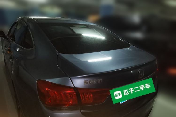 Used Honda Spirior 2015 2.4L Prestige Edition Rear Left 45 Deg