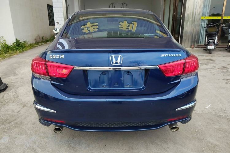 Used Honda Spirior 2015 2.4L Prestige Edition Rear