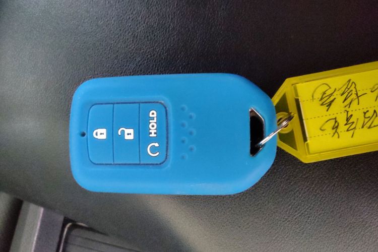 Used Honda Spirior 2015 2.4L Prestige Edition Vehicle Key