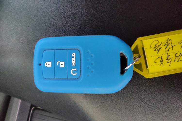 Used Honda Spirior 2015 2.4L Prestige Edition Vehicle Key