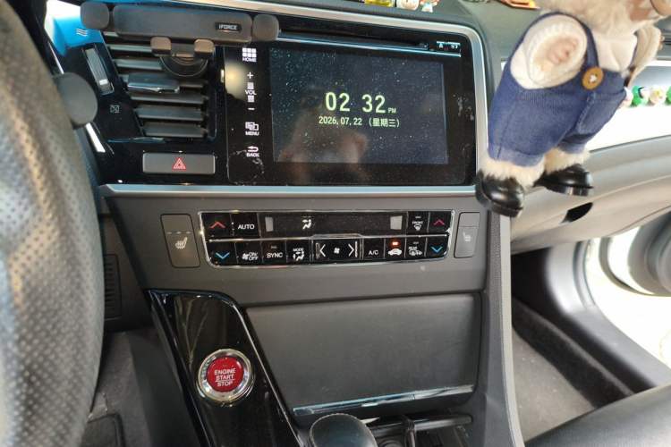 Used Honda Spirior 2015 2.4L Prestige Edition Audio And AC Panel
