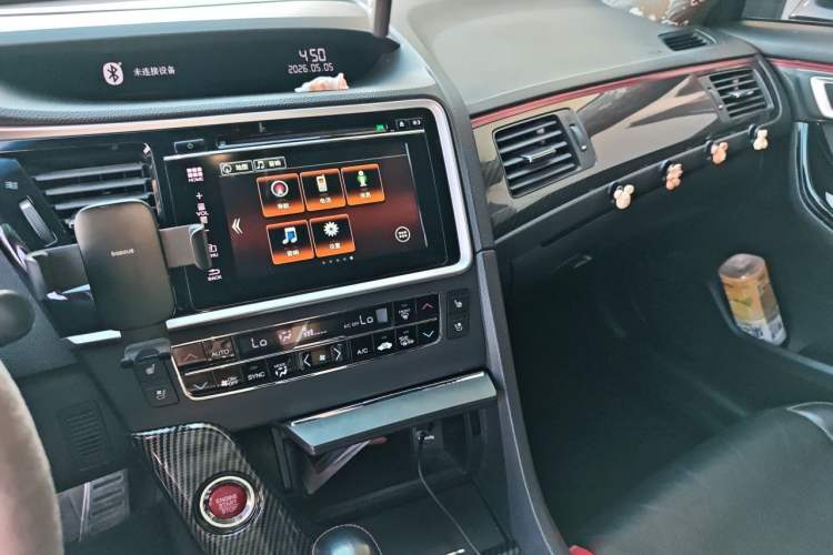 Used Honda Spirior 2015 2.4L Si Audio And AC Panel
