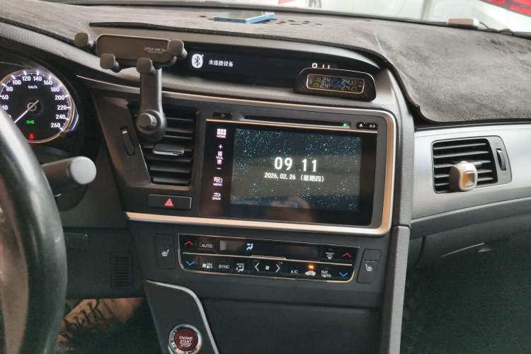 Used Honda Spirior 2015 2.4L Prestige Edition Audio And AC Panel