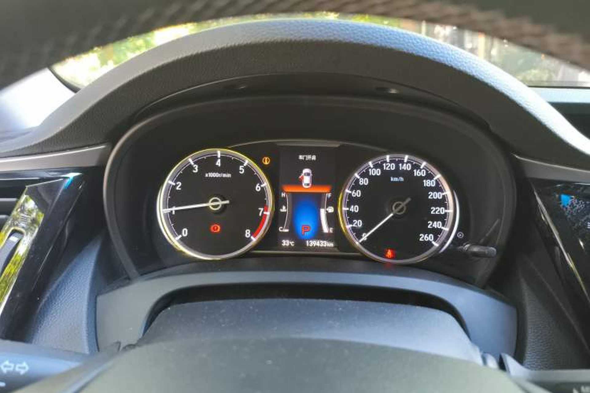 Used Honda Spirior 2015 2.4L Prestige Edition Instrument Cluster