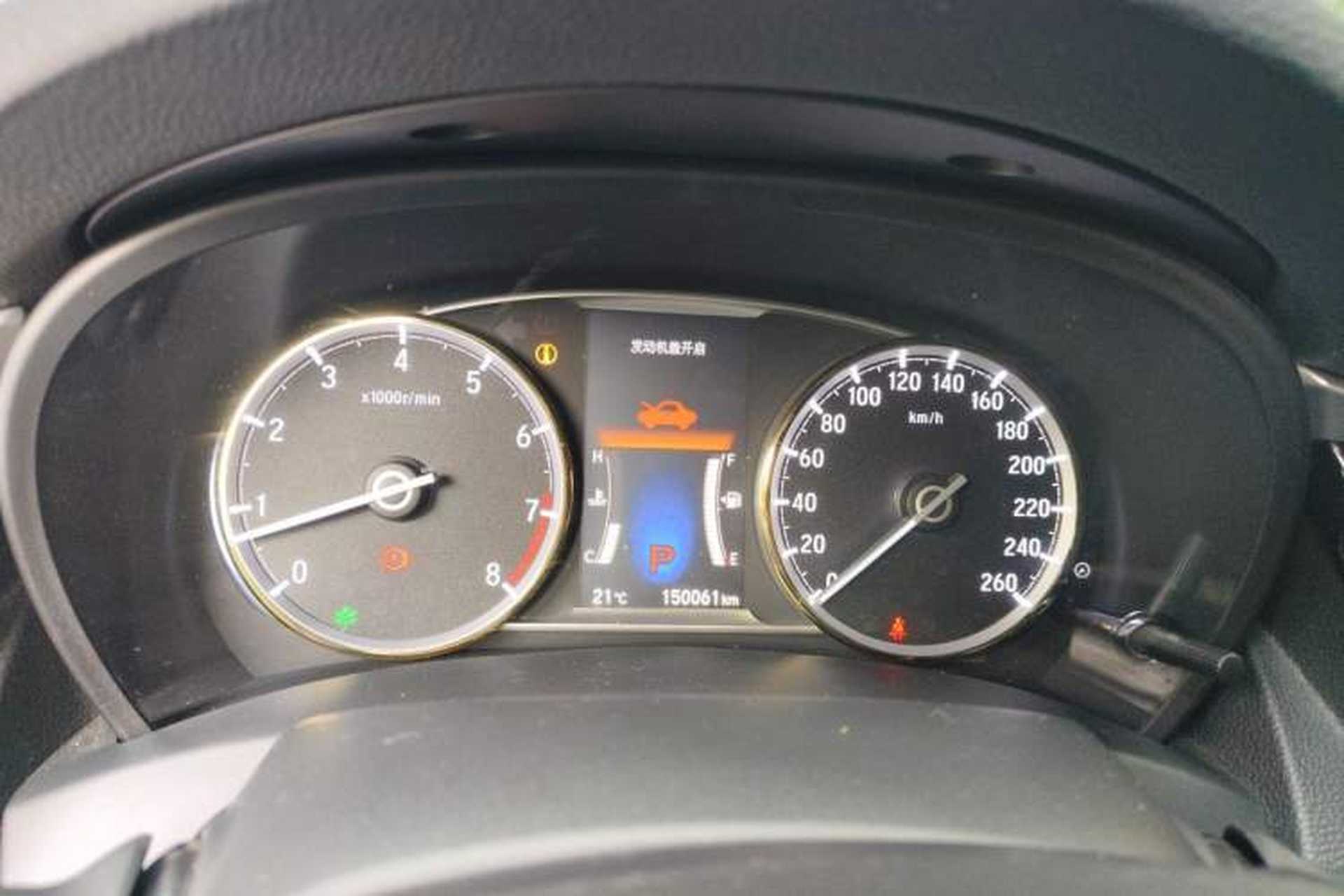 Used Honda Spirior 2015 2.4L Prestige Edition Instrument Cluster
