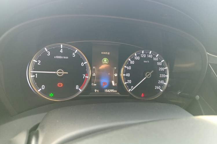 Used Honda Spirior 2015 2.0L Collector's Edition Instrument Cluster