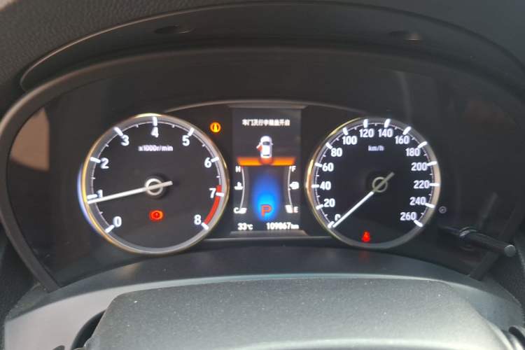 Used Honda Spirior 2015 2.0L Prestige Edition Instrument Cluster
