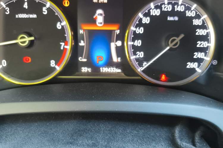 Used Honda Spirior 2015 2.4L Prestige Edition Odometer Close Up