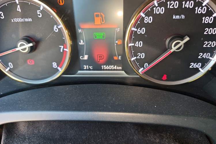 Used Honda Spirior 2015 2.4L Si Odometer Close Up