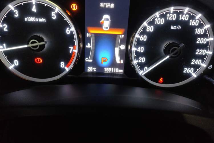 Used Honda Spirior 2015 2.4L Prestige Edition Odometer Close Up