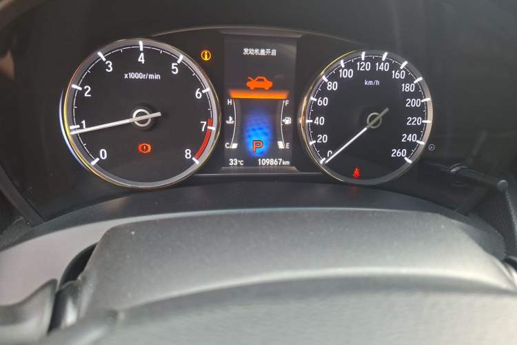 Used Honda Spirior 2015 2.0L Prestige Edition Odometer Close Up