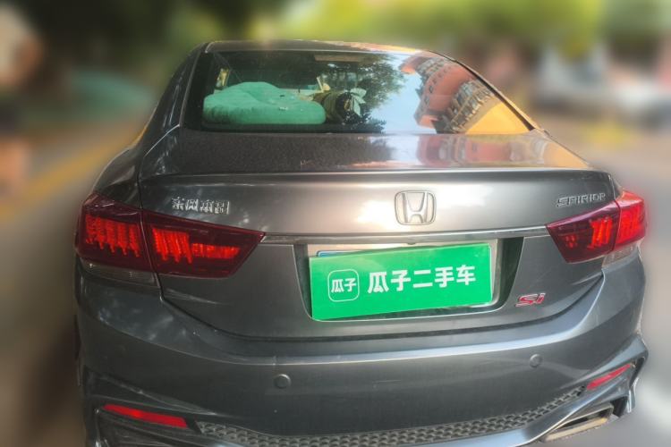 Used Honda Spirior 2015 2.4L Si Rear