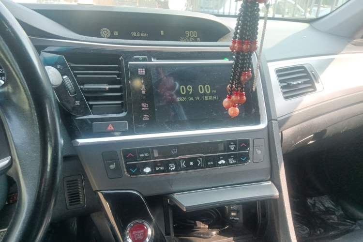 Used Honda Spirior 2015 2.0L Collector's Edition Audio And AC Panel
