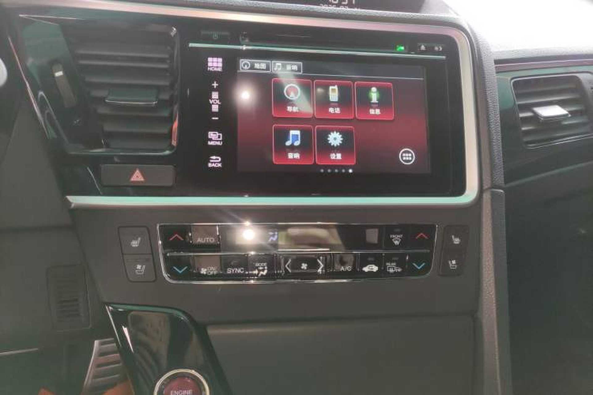 Used Honda Spirior 2015 2.4L Si Audio And AC Panel