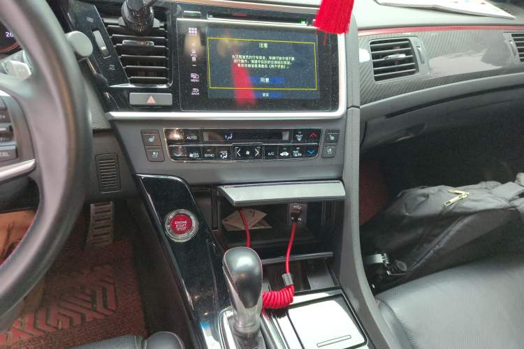 Used Honda Spirior 2015 2.4L Si Audio And AC Panel