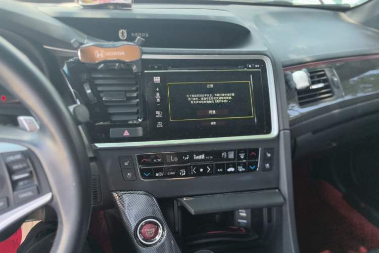 Used Honda Spirior 2015 2.4L Si Audio And AC Panel