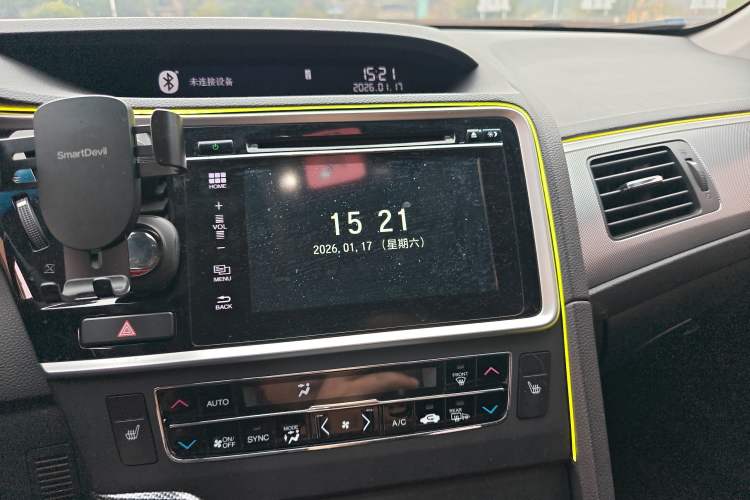 Used Honda Spirior 2015 2.4L Prestige Edition Audio And AC Panel