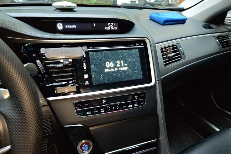 Used Honda Spirior 2015 2.0L Prestige Edition Audio And AC Panel