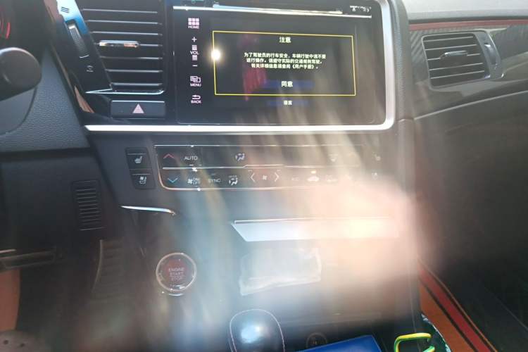Used Honda Spirior 2015 2.4L Si Audio And AC Panel