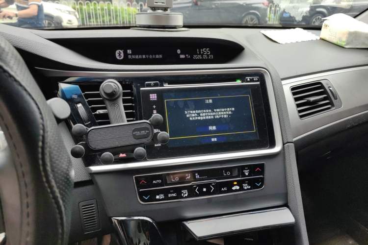 Used Honda Spirior 2015 2.0L Prestige Edition Audio And AC Panel