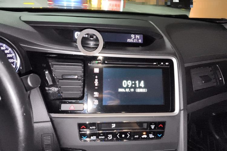 Used Honda Spirior 2015 2.0L Prestige Edition Audio And AC Panel