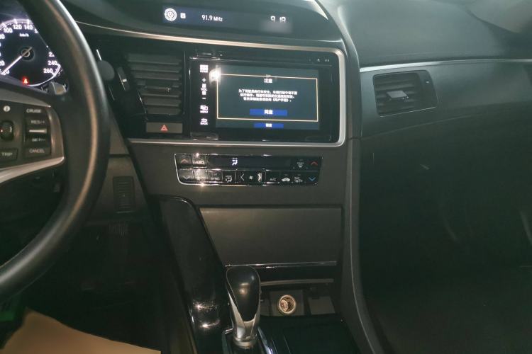 Used Honda Spirior 2015 2.0L Prestige Edition Audio And AC Panel