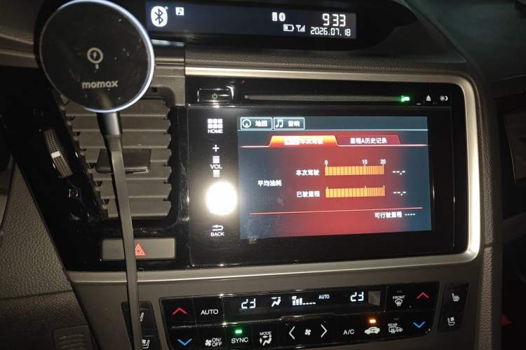 Used Honda Spirior 2015 2.4L Si Audio And AC Panel