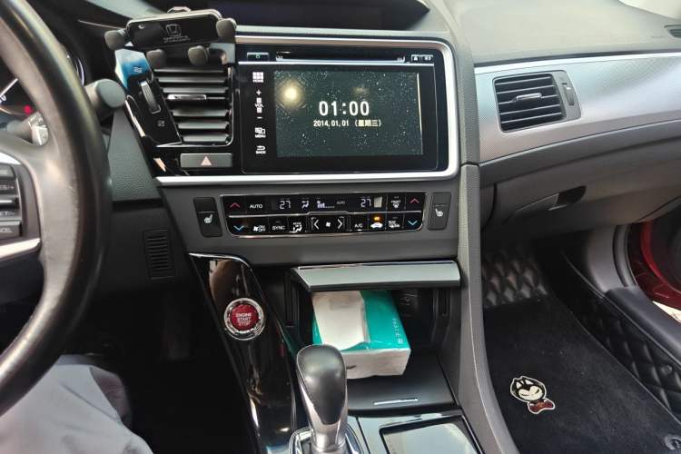 Used Honda Spirior 2015 2.4L Prestige Edition Audio And AC Panel
