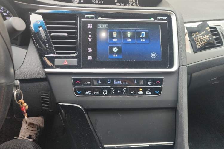 Used Honda Spirior 2015 2.0L Prestige Edition Audio And AC Panel