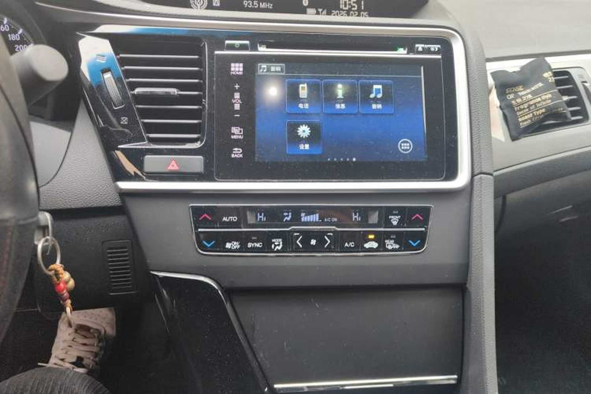 Used Honda Spirior 2015 2.0L Prestige Edition Audio And AC Panel