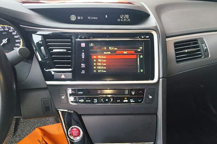 Used Honda Spirior 2015 2.4L Prestige Edition Audio And AC Panel