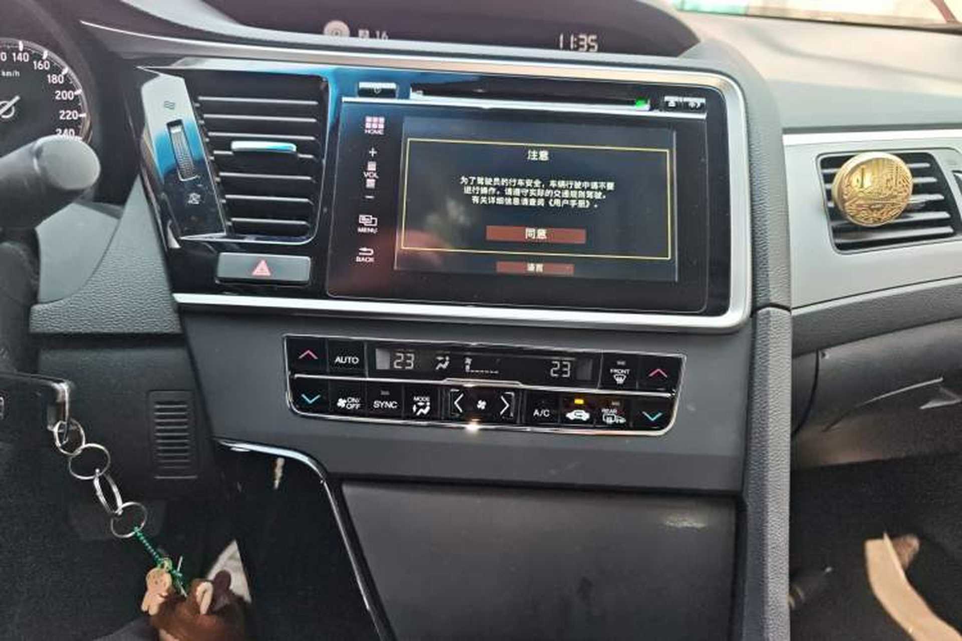 Used Honda Spirior 2015 2.0L Prestige Edition Audio And AC Panel