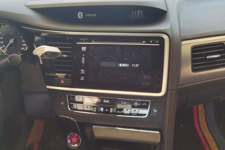 Used Honda Spirior 2015 2.4L Prestige Edition Audio And AC Panel