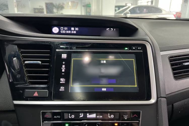 Used Honda Spirior 2015 2.0L Prestige Edition Audio And AC Panel