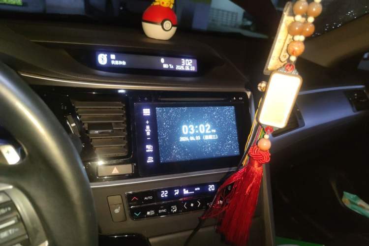 Used Honda Spirior 2015 2.4L Prestige Edition Audio And AC Panel