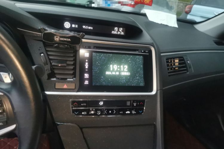 Used Honda Spirior 2015 2.0L Prestige Edition Audio And AC Panel