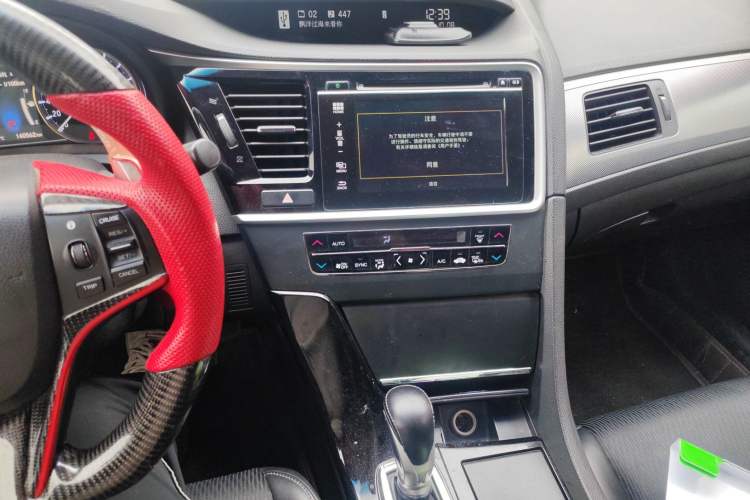 Used Honda Spirior 2015 2.4L Luxury Edition Audio And AC Panel