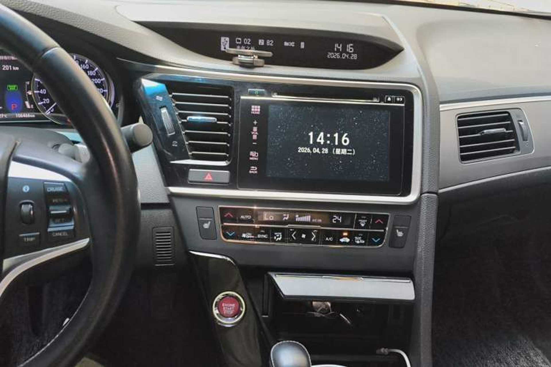 Used Honda Spirior 2015 2.0L Collector's Edition Audio And AC Panel